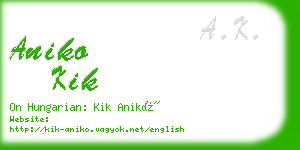 aniko kik business card